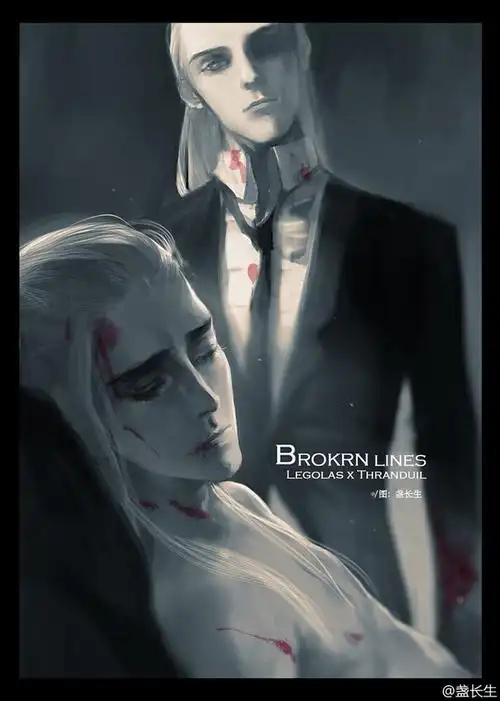 霍比特人##瑟莱同人#「盏长生」