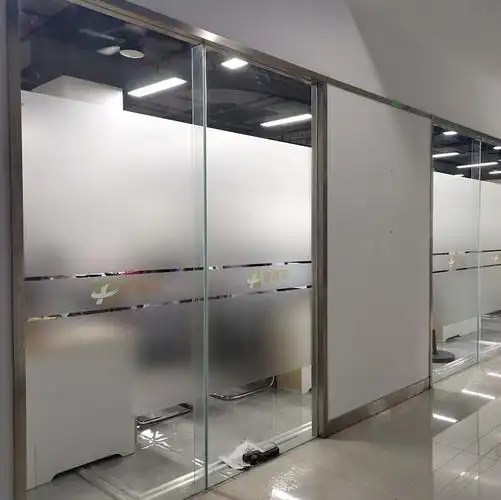 腰线磨砂贴纸办公室玻璃门镂空公司logo玻璃隐私瓷砖