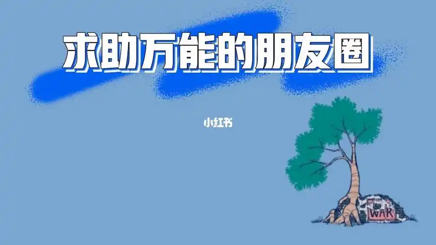 万能的朋友圈,广西理科240分如何择校_广西_朋友圈_广西理工职业技术