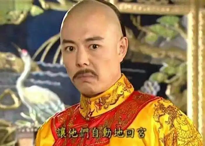 【吐槽】我觉得我有康熙微服私访记/还珠格格后遗症