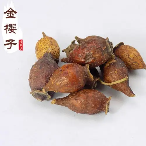 金樱子250g 野生金樱子干浙江磐安野生金英子【经方集药材工坊】
