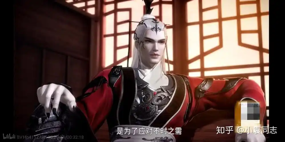 如何评价天行九歌中的白亦非