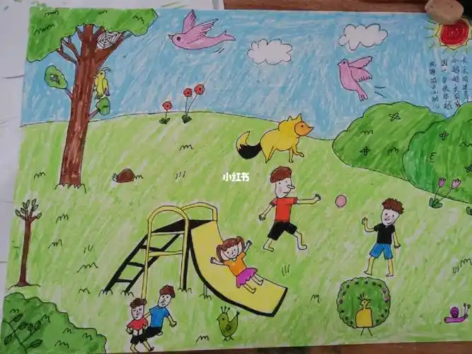 幼儿园玩耍绘画