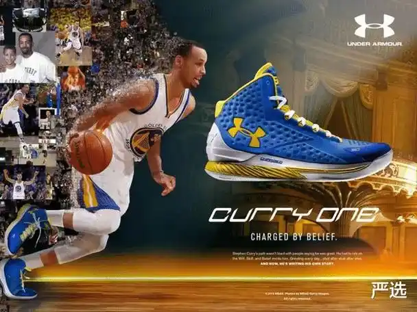 被耐克侮辱后他打出身价,现在任性无比,打一场比赛就扔1双鞋!