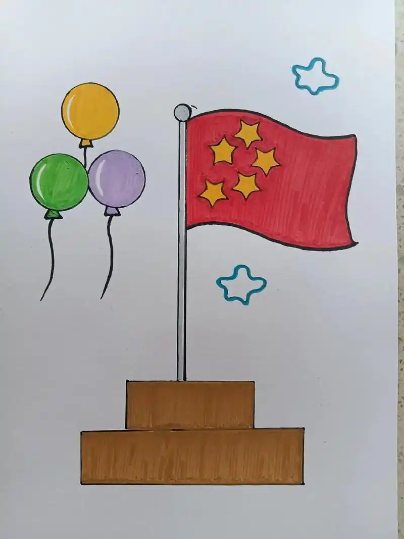 用万花尺画五星红旗简笔画.