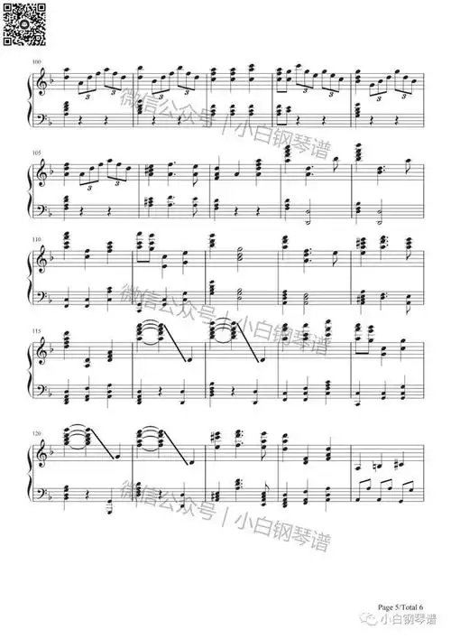 琴谱heisapirate加勒比海盗主题曲含简谱