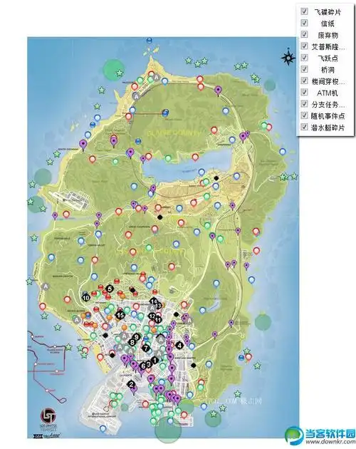 侠盗猎车手5(gta5) 全收集要素攻略