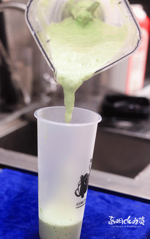 8蚊8一杯限量珍珠奶茶杀到高明秘制系列第二杯半价你仲等咩