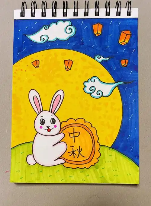 中秋节绘画