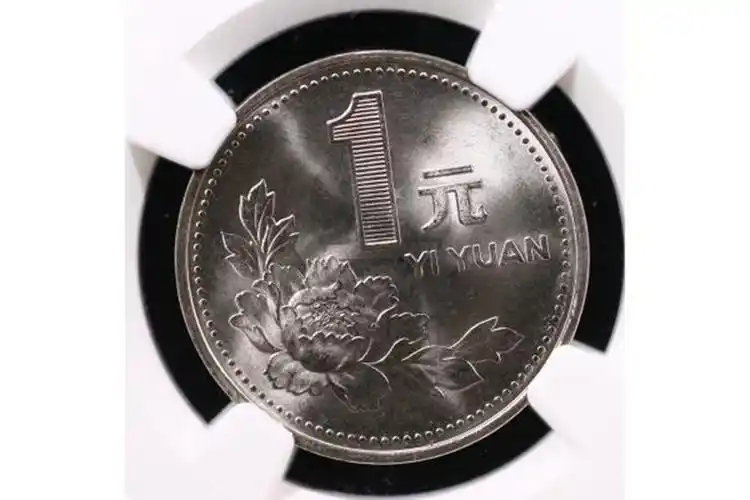 提个醒这年份的1元硬币是这特征一枚能卖4100元