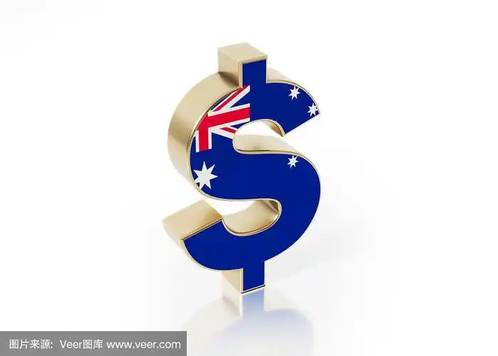 白色背景上的澳元标志