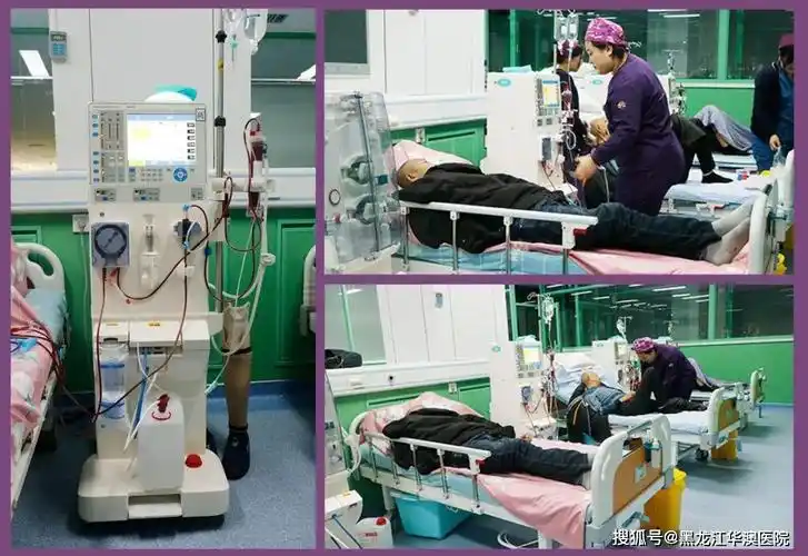 德国费森尤斯新一代血滤机5008s正式落户黑龙江华澳医院血液透析科