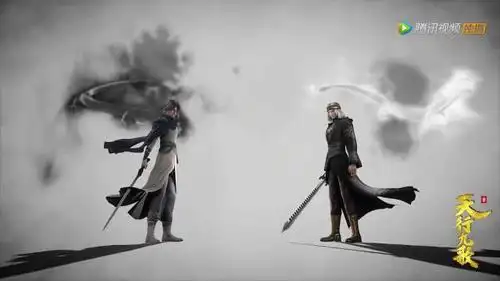 黑白玄翦重创,掩日与八玲珑登场,第一次看到完整的横贯八方与百步飞剑