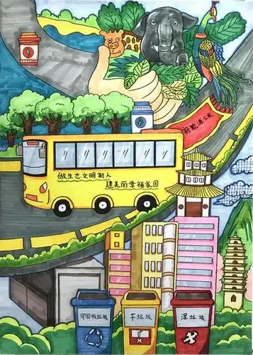 《生态家乡美——美丽的春城昆明》陈舒愉 8岁.jpg