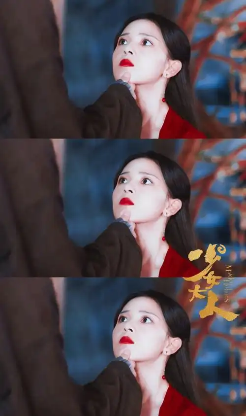 陈瑶|苏瓷 cr.洮原浔