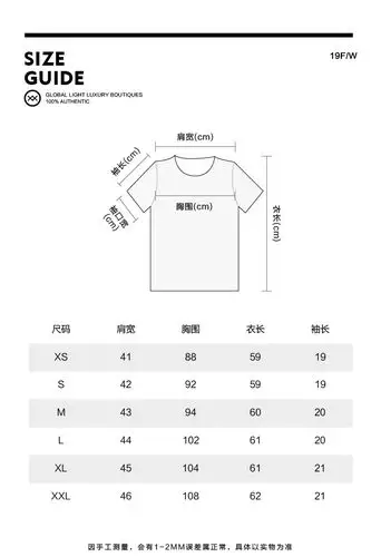 givenchy/纪梵希 男士短袖t恤 休闲时尚 海浪图腾印花t恤全棉