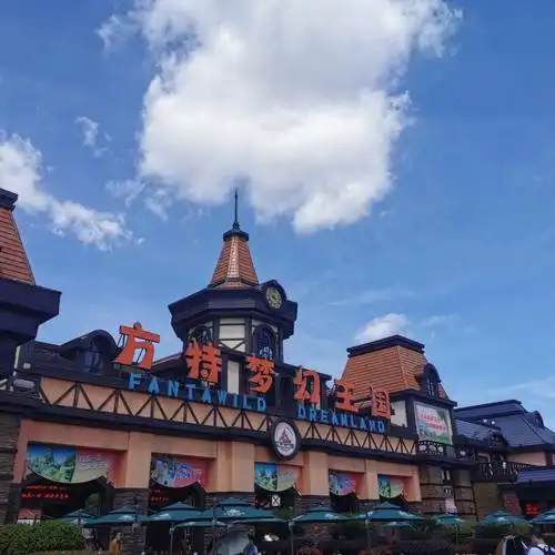 株洲方特梦幻王国一日游攻略06
