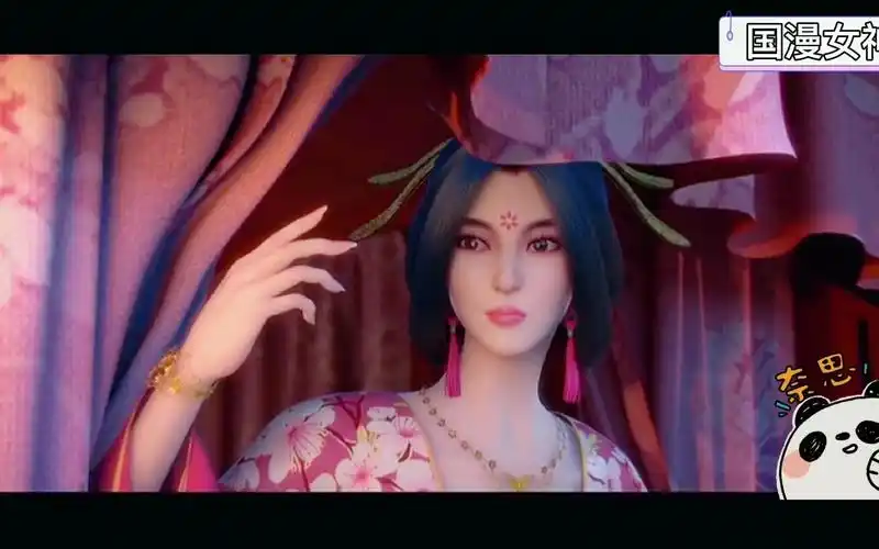 国漫女神墓王之王樱花公主这才是国风之美_哔哩哔哩_bilibili