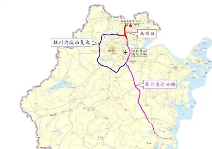 重磅!苏台高速(二期)全面动员部署