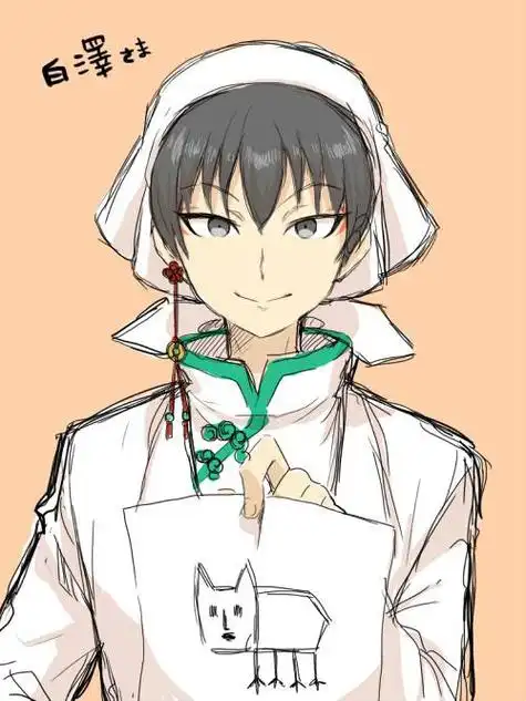 《 a target="_blank" href="/item/鬼灯的冷彻/9863654" data-lemma