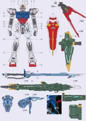 雪焰完美强袭新规本体装备模型荧光水贴模型制作工具