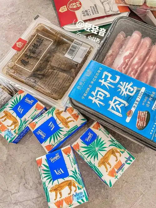 懒得自己动手那就出门 盘牛烤肉满足我的吃肉味蕾五花肉