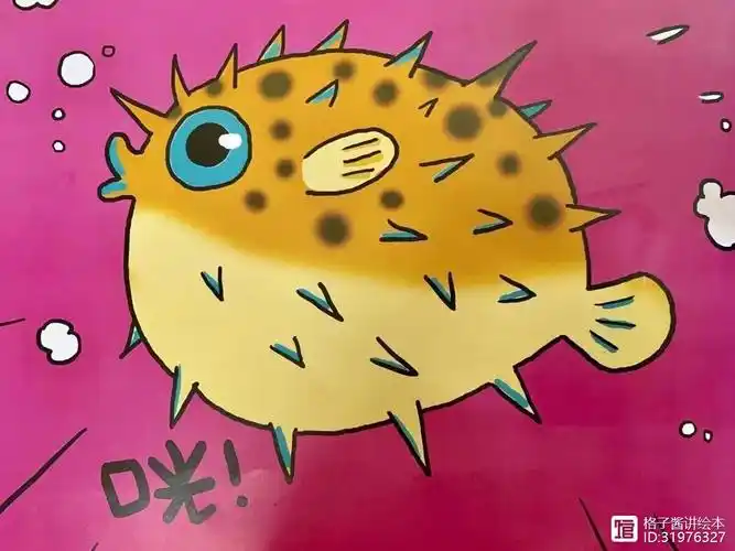 经典低幼绘本故事《跑跑镇》