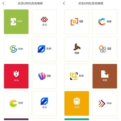 用手机一键生成logo和二维码的神器竟然真的有