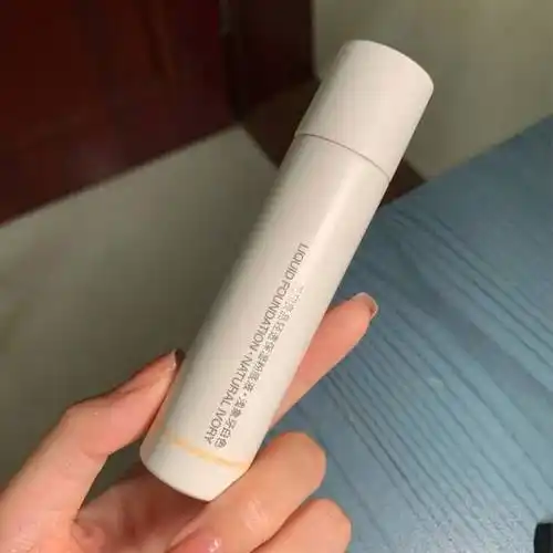 无印良品粉底液