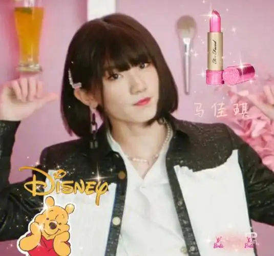 tnt时代少年团姐姐真漂亮女装,你们知道刘耀文张真源姐姐真漂亮的女