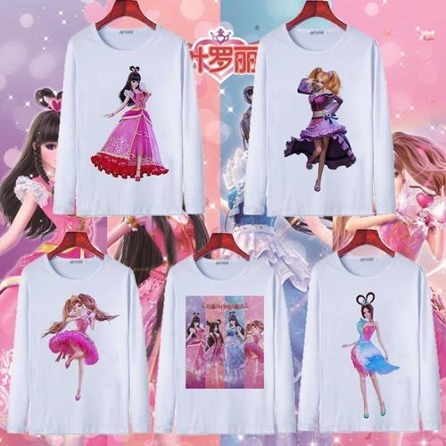 叶罗丽儿童t恤长袖男女动漫游戏精灵梦王默战士陈思思仙子蓝孔雀
