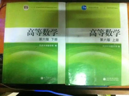 40 625号|三级 评论|  2014-07-18 15:55 热心网友|来自:贴吧同济大学