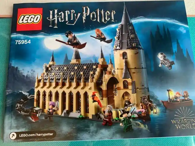 乐高哈利波特系列75954