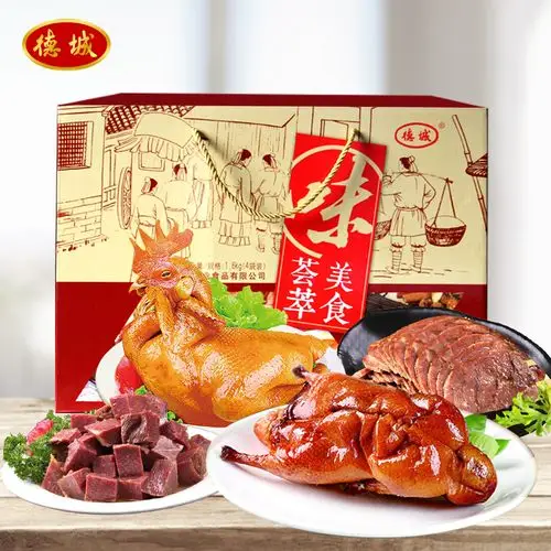 德州扒鸡两味礼盒五香鸡500g泡椒鸡500g山东特产烧鸡熟食小吃包邮