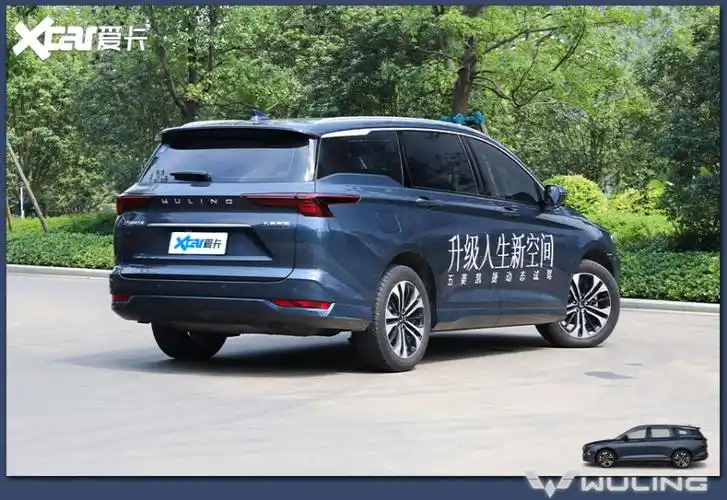 试驾五菱凯捷把家搬进车是什么体验