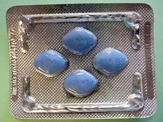 美国中情局用伟哥在阿富汗招揽线人(图)