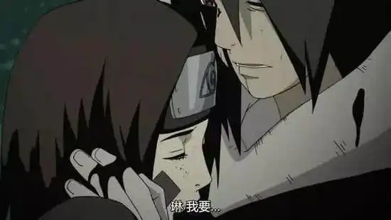 宇智波斑对战无影经典语录2