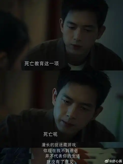 展开说    一,春色  李现周雨彤你们这哪里是新浪扫楼啊,这捧花照片