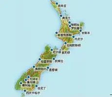 海岸线长6900公里.新西兰素以"绿色"230_200