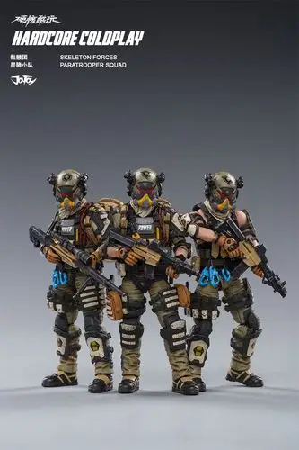 joytoy暗源战星辰系列1:18可动人偶 骷髅团星降小队3.75兵人模型