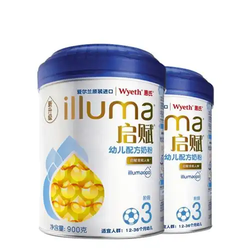 【团购】wyeth惠氏启赋幼儿配方奶粉3段900g 1-3岁(新升级 新包装)*2