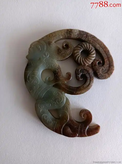 战汉时期的玉佩