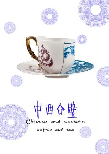 中西合璧|平面|海报|男男玲 - 原创作品 - 站酷 (zcool)