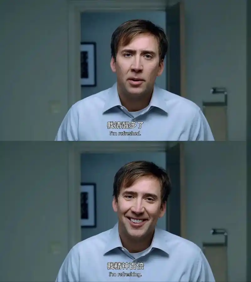 天气预报员#好电影  影片带给我最大的感受就是 - 抖音