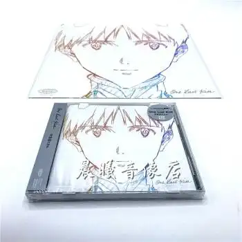 宇多田光 - one last kiss专辑原版唱片cd 现one last kiss1cd 特典