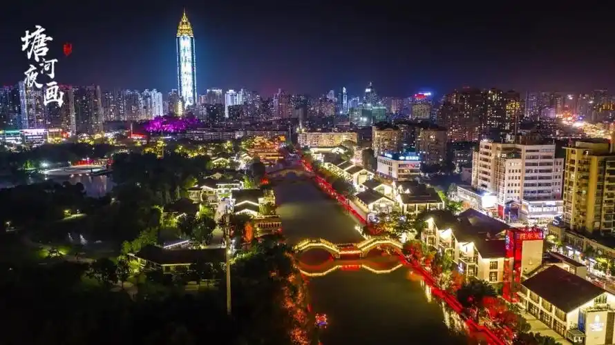 魔幻酷炫,看点十足 还有 温州特色沉浸式非遗古彩戏法 游船,夜景,魔术