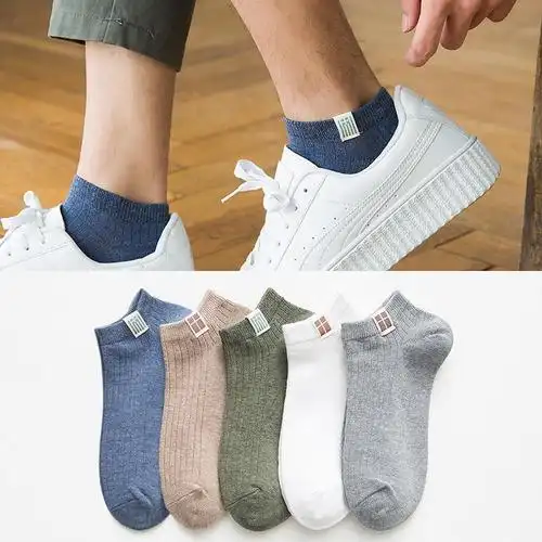 袜子男短袜春夏季棉袜吸汗防臭男士低帮短筒男袜浅口船袜布标潮袜