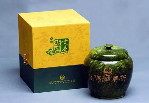沅陵碣滩茶:皇家贡品生态有机茶中日友好茶