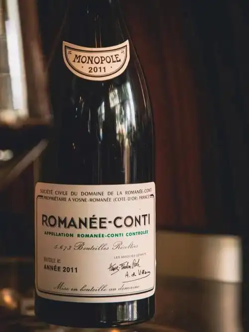 世界上最贵的酒罗曼尼康帝