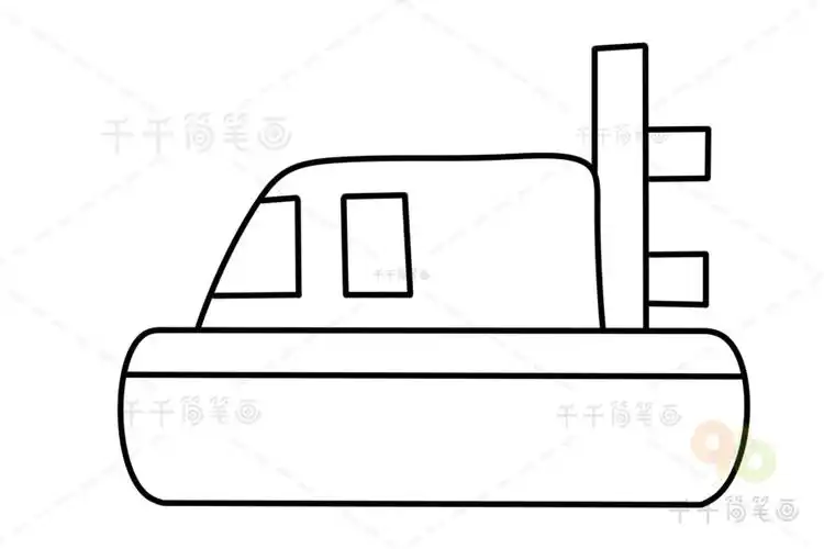 气垫船简笔画